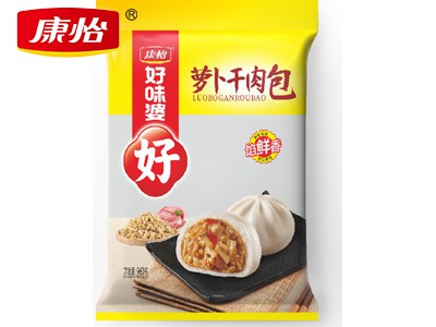蘿卜干肉包