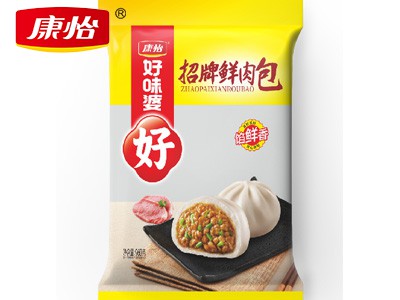 招牌鮮肉包
