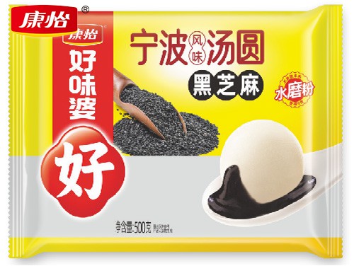 500克寧波風味湯圓（黑芝麻）.jpg