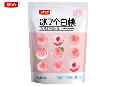 冰了個白桃