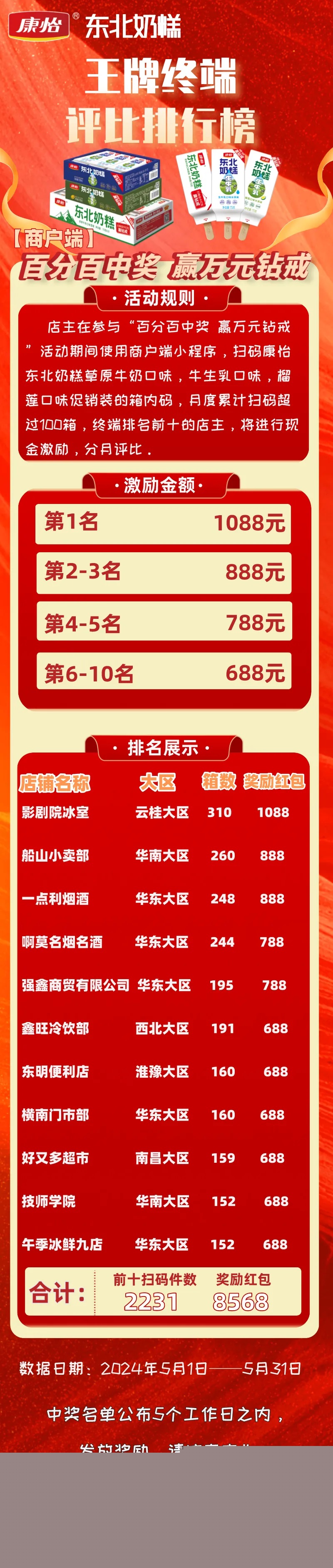640.jpg