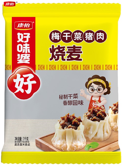 康怡好味婆1千克梅干菜豬肉燒麥_D.jpg