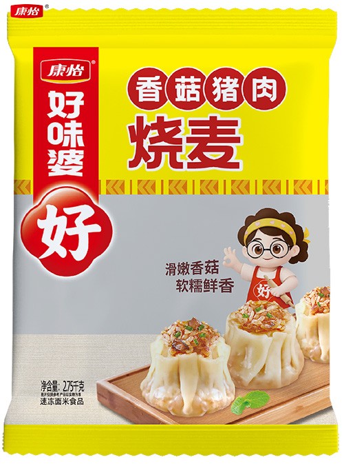 康怡好味婆2.75千克香菇豬肉燒麥_D.jpg