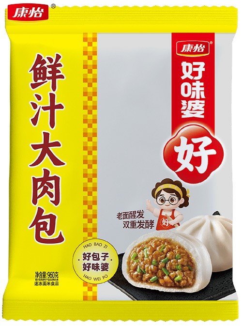 康怡好味婆960克鮮汁大肉包_D.jpg