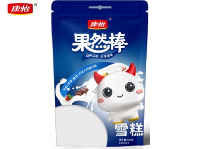 果然棒