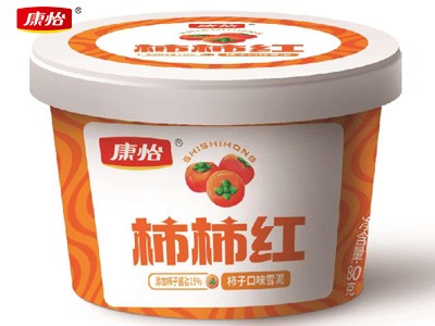 柿柿紅-柿子口味