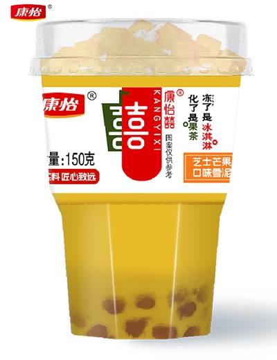 04囍.jpg