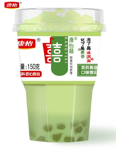 05囍2.jpg
