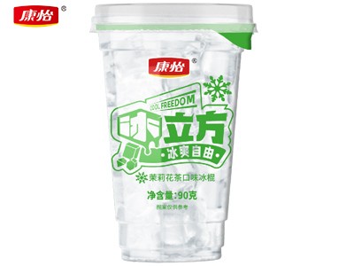 冰立方-茉莉花茶口味
