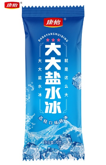 07鹽水冰.jpg