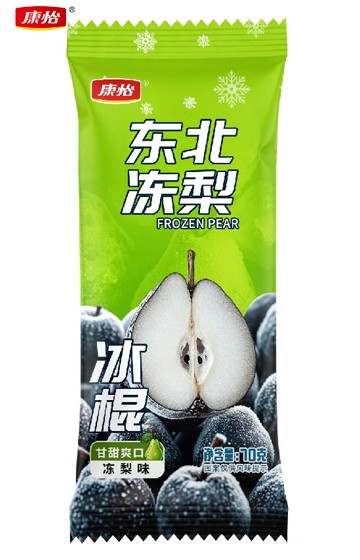 08凍梨.jpg
