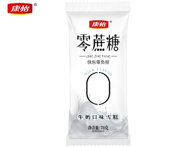 零蔗糖-牛奶口味雪糕