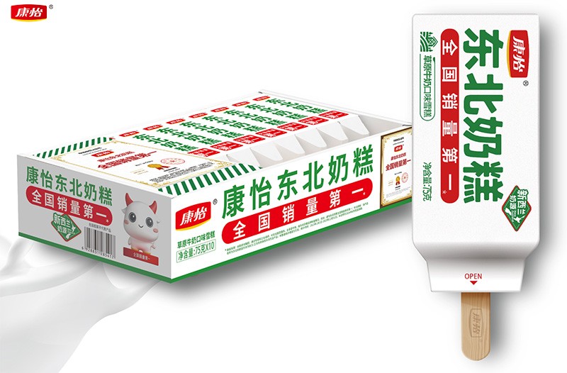 10東北1.jpg