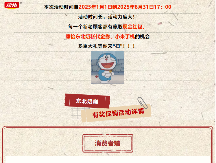 02.jpg
