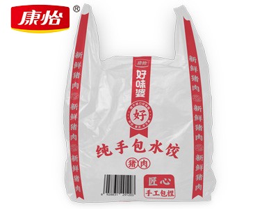 純手包水餃豬肉